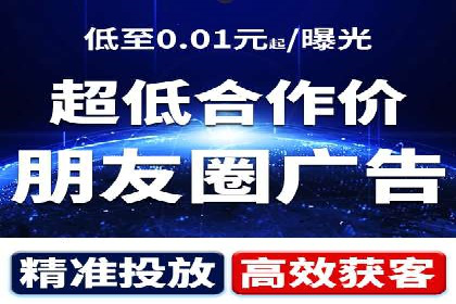 行业领先企业的网站sem托管实践